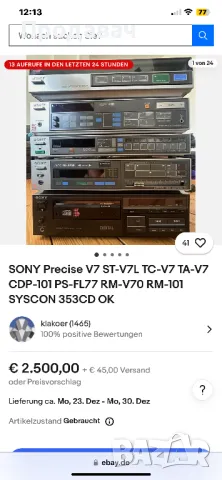 Колекционерска миди уредба Sony  precise v7;st v7;Ta v7; tc v7, снимка 8 - Аудиосистеми - 48343482