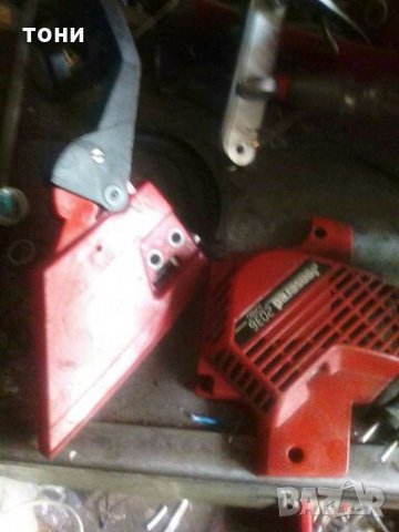 Ел.дърворез   блек и декер част, снимка 4 - Други машини и части - 27916490
