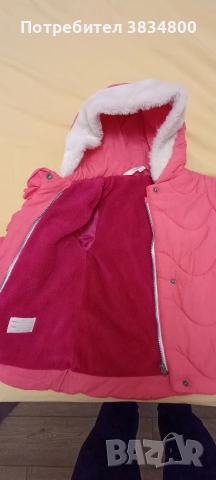 Ново детско зимно яке , снимка 2 - Детски якета и елеци - 52882453