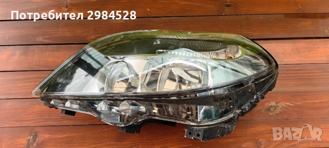 Фар за Mercedes B W246 / Мерцедес Б клас в246, снимка 9 - Части - 50959953