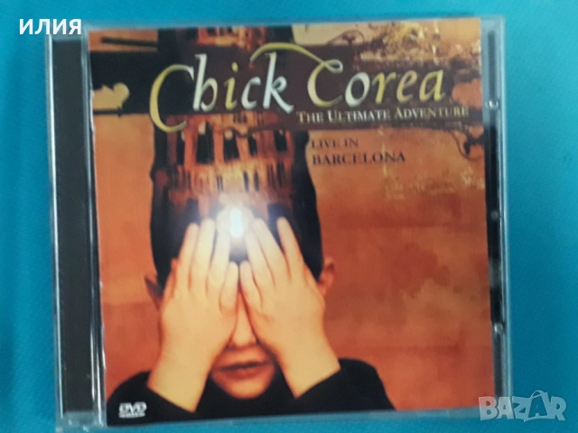 Fusion,Blues,Smooth Jazz,Contemporary Jazz,Jazz-Rock-DVD-Video(Jewel Box), снимка 8 - CD дискове - 48576958