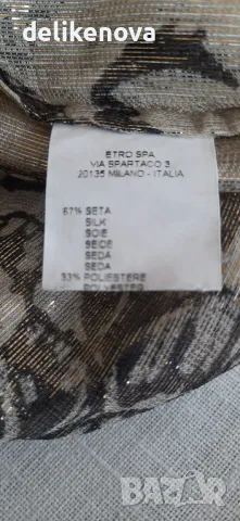 ETRO. ITALY  Exclusive M 100% Коприна, снимка 5 - Корсети, бюстиета, топове - 47290550