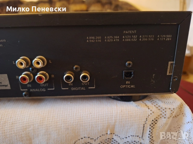 PHILIPS CDR 760 STEREO CD PLAYER RECORDER., снимка 8 - MP3 и MP4 плеъри - 53221857