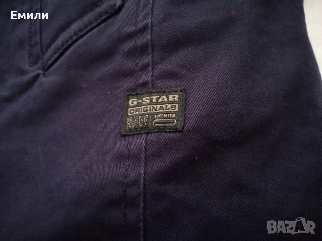 G-Star RAW® оригинално дамско палто яке в тъмносин цвят р-р XS, снимка 6 - Якета - 43147864