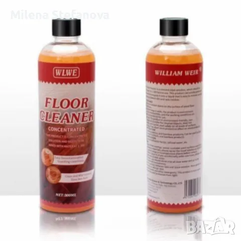 Препарат за почистване на ламинат и паркет William Weir - Концентрат, снимка 6 - Други - 49167627