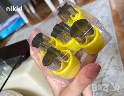 5 бр малки дълбоки метални резци форми резец за плодове зеленчуци тесто шишчета хапки декорация, снимка 3 - Форми - 38384032