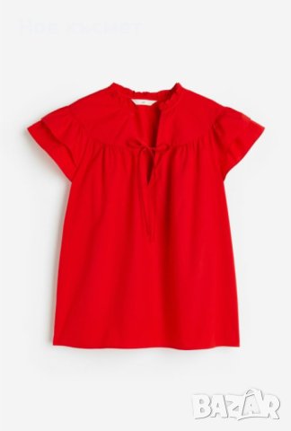 Червена блуза H&M с широки ръкави, нова, снимка 3 - Блузи с дълъг ръкав и пуловери - 43894114