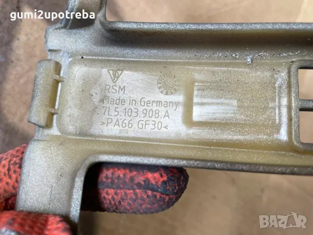 Капак на Двигател 7L5103908A Porsche Cayenne 957 4,8I V8, снимка 3 - Части - 49681029