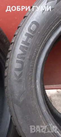 205 60 16 Зимни 2бр дот3322, снимка 5 - Гуми и джанти - 48930801