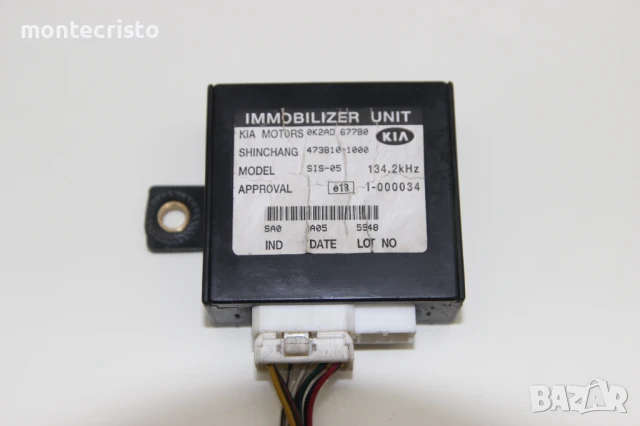 Модул имобилайзер Kia Sportage FA (1994-2002г.) 0K2AD677B0 / 4738101000 / 0K2AD 677B0 / 473810-1000