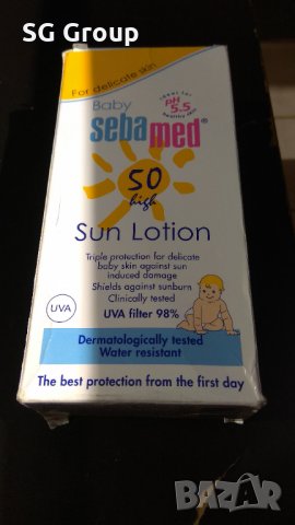 Слънцезащитен лосион SebaMed SPF 50+  , снимка 4 - Други - 26611662
