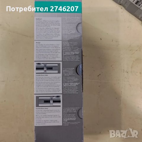 Hansgrohe Термостатен смесител, снимка 11 - Смесители - 49557654