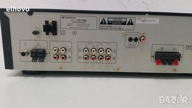 Ресивър Sansui RZ-1900, снимка 6 - Ресийвъри, усилватели, смесителни пултове - 28870182