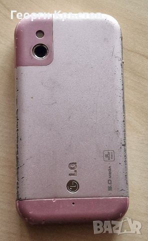 LG KM900, снимка 9 - LG - 38651758