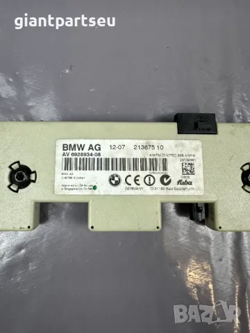 Усилвател Антена за БМВ BMW E90 6928934-08, снимка 2 - Части - 49105944