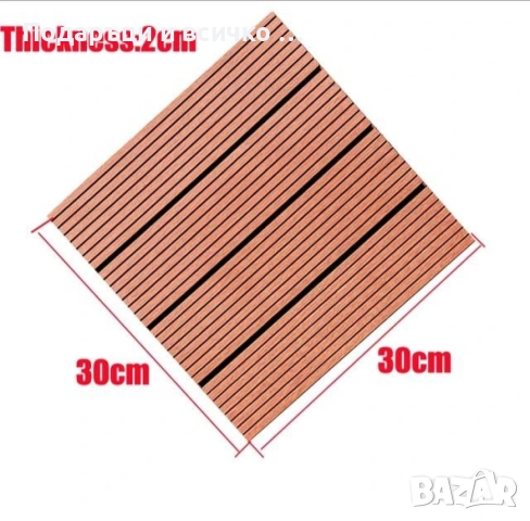 Уникално красив сглобен декинг под - 1бр, снимка 4 - Други стоки за дома - 52951738