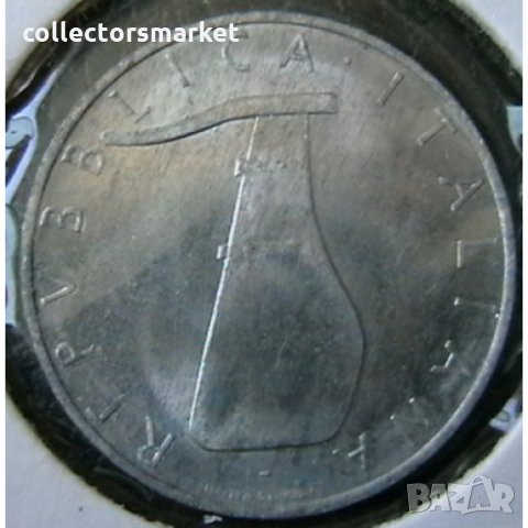 5 лири 1970, Италия, снимка 2 - Нумизматика и бонистика - 34632953