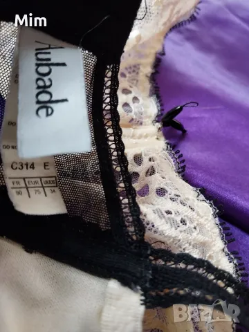 Aubade 75 E Бял дантелен сутиен , снимка 8 - Бельо - 47309735