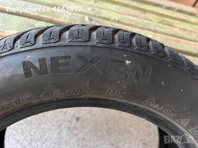 Всесезонни гуми Nexen 185/60/15, снимка 2 - Гуми и джанти - 52577008