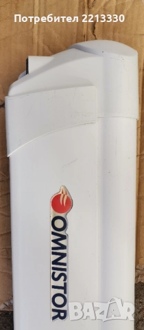 Тента THULE Omnistor, 4м. стенен монтаж , снимка 7 - Каравани и кемпери - 52261481