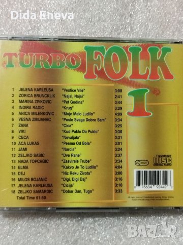 CD всякаква музика, снимка 6 - CD дискове - 38817543