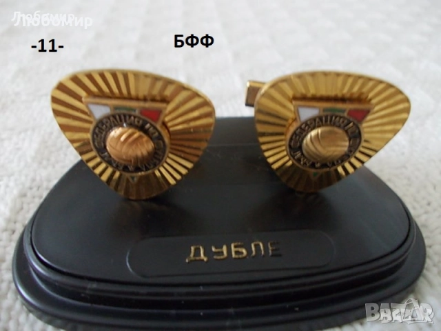 Луксозни копчета ръкавели - списък 1, снимка 11 - Колекции - 42090961