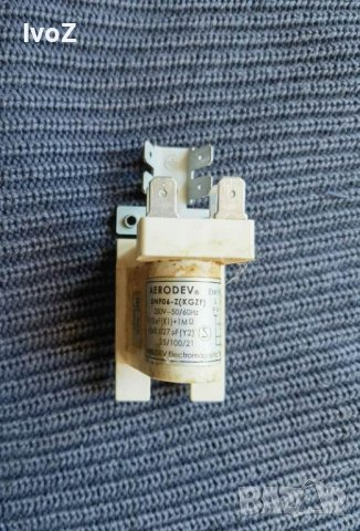 Продавам части за съдомиялна Beko, снимка 2 - Съдомиялни - 38162408