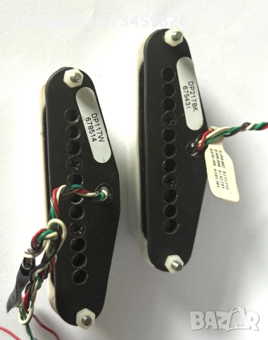 Адаптери за китара Dimarzio, снимка 2 - Китари - 53033436