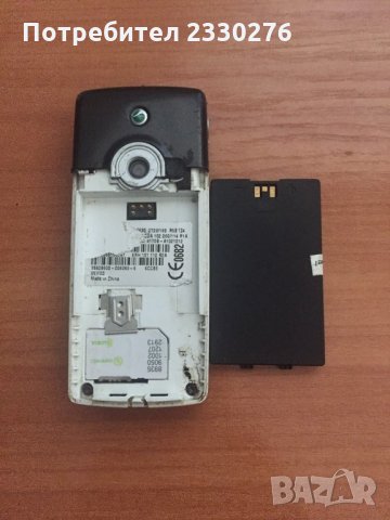 Sony Ericsson T630, снимка 3 - Sony Ericsson - 33464037