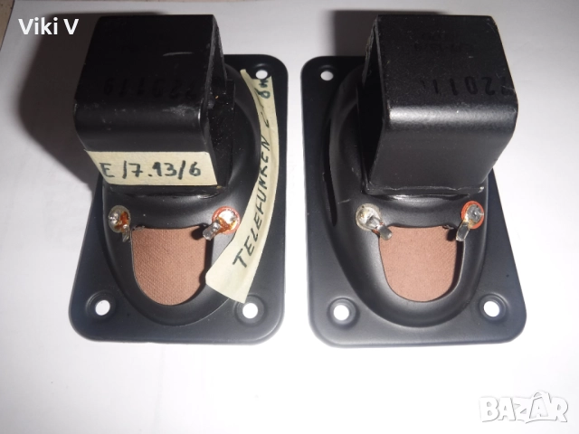 Среди свалени от TELEFUNKEN L71, снимка 3 - Тонколони - 52328000