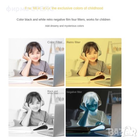 Дигитален детски фотоапарат STELS Q70s, 64GB SD карта, Игри, Снимки, снимка 10 - Други - 44043560