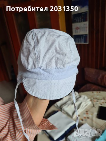 бебешка лятна шапка Maximo