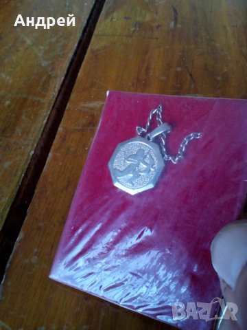 Старо колие зодия стрелец, снимка 2 - Други ценни предмети - 28512305