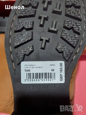 Обувки от естествена кожа, снимка 5 - Ежедневни обувки - 52121722