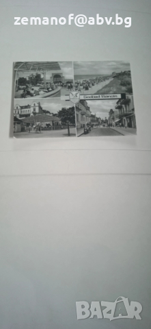 Немски Картички 1922 =35г  7 бр, снимка 9 - Филателия - 52591705