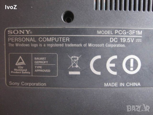 Продавам лаптоп Sony VGN-FW31M-на части, снимка 11 - Лаптопи за дома - 26956730