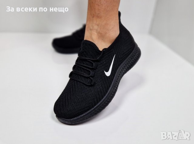 Дамски маратонки Nike Реплика ААА+, снимка 3 - Маратонки - 44024928