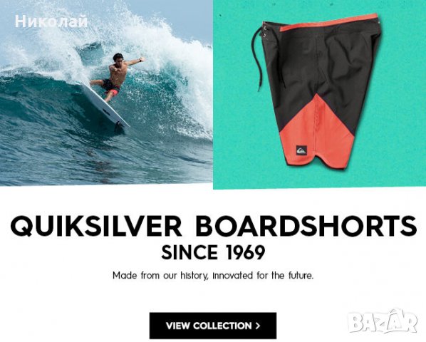 Quiksilver New Wave 20 Boardshorts бански, снимка 2 - Бански - 26435185