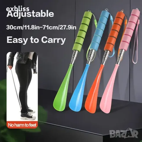 Алуминиева телескопична обувалка за обувки, снимка 4 - Други - 50223794