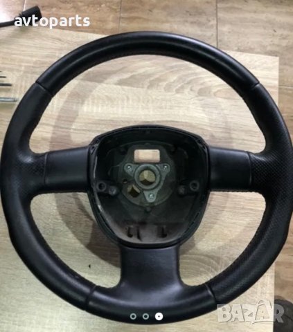 Волан Волани за A3 A4 A5 A6 Q5 Q7, снимка 2 - Части - 40725828