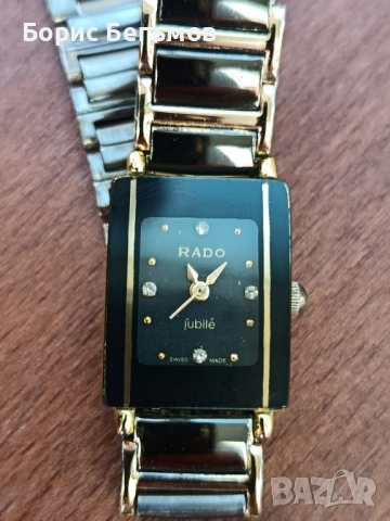 Дамски часовник Радо, снимка 5 - Дамски - 44526243