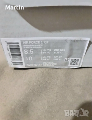 Air force 1, снимка 6 - Кецове - 52741967