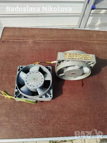 Вентилатор Алуминиев от соца Етрополе 