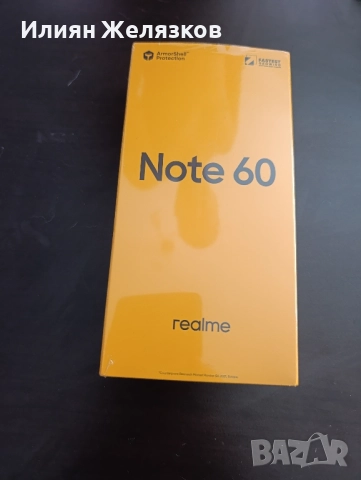 Смартфон Xiaomi Realme Note 60.
