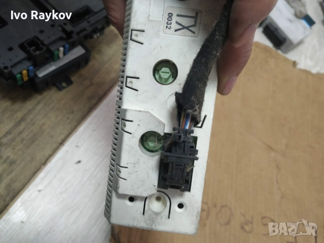 Дисплей за Opel Astra G, 1998-2009г., 24 461 517, 24461517, 317099190, 23552-00,, снимка 3 - Части - 52020268