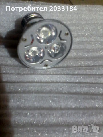 осветление прожектор LED, снимка 11 - Лед осветление - 27271768