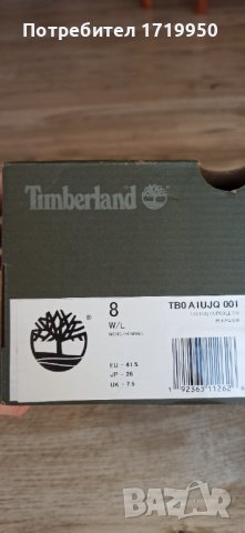 Мъжки ниски боти Timberland, снимка 7 - Мъжки боти - 39381340