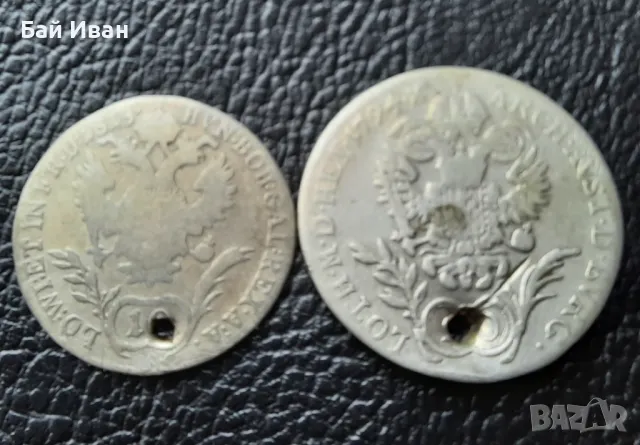 Стара сребърна монета/и 10 кройцера 1815 г. и 20 кройцера 1794 г. Австрия , снимка 10 - Нумизматика и бонистика - 48754059