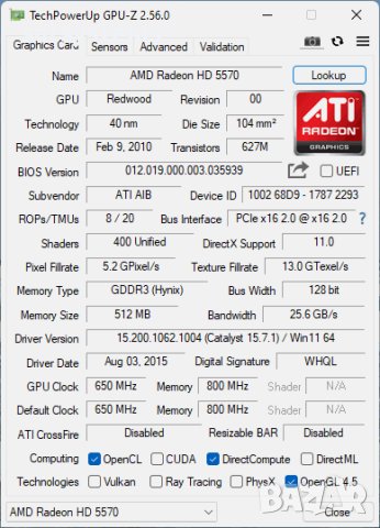 Видео карта AMD Radeon PowerColor HD AX5570 HDMI 512MB GDDR3 128bit PCI-E, снимка 9 - Видеокарти - 43688201