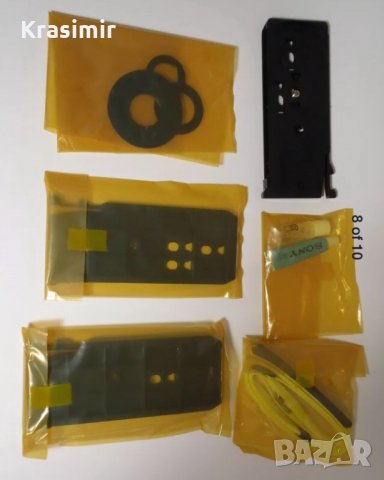 Подводен кейс Sony Sports Pack SPK-HCB, снимка 2 - Чанти, стативи, аксесоари - 30800328